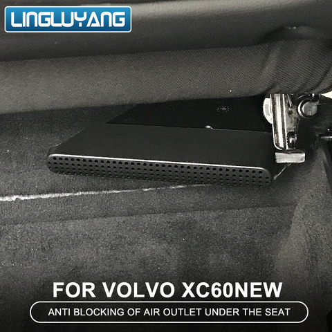 2022-2022 model for Volvo xc60 seat lower air outlet cover xc60 seat lower vent dust cover car accessories ► Photo 1/6