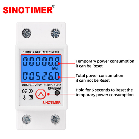 Digital Wattmeter AC 230V 5(80)A Power Energy Meter Din Rail KWH Voltage Current Meter Backlight with Reset Function ► Photo 1/6