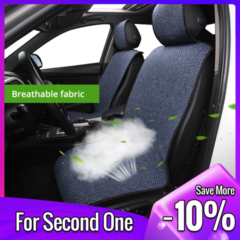 AUTOYOUTH Most Car Seat Cover Breathable Ice Silk Car Seat Covers for Most Cars for 1 Piece  Non-Slip Odor Universal Color Blue ► Photo 1/6