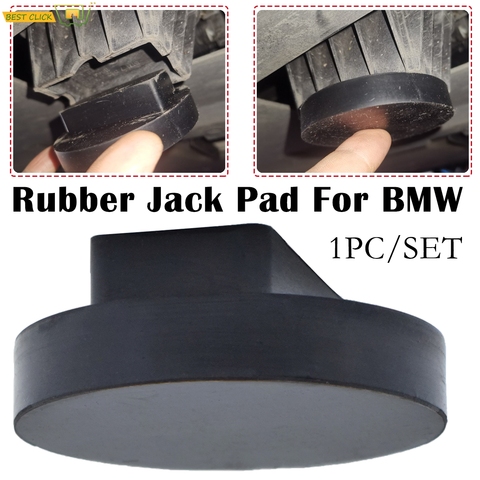 Rubber Jacking Point Jack Pad Adaptor For BMW 3 4 5 Series E46 E90 E39 E60 E91 E92 X1 X3 X5 X6 Z4 Z8 1M M3 M5 M6 F01 F02 F30 F10 ► Photo 1/6
