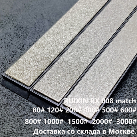 3pcs/set High quality Diamond bar whetstone match Ruixin pro RX008 Edge Pro knife sharpener 80#-3000# ► Photo 1/6
