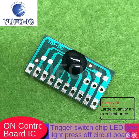 Free Ship 5pcs On the off Board IC Trigger Switch Chip Keys to Control the Switch Chip LED Flash IC ► Photo 1/5