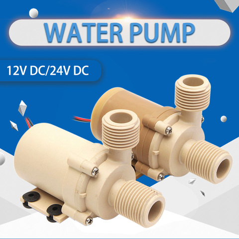 1Pcs Solar Water Pump DC 12V/24V 5M Hot Water Brushless Motor Circulation Pump High Pressure/Food Grade Pump ► Photo 1/5