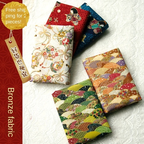 Thin printed bronze fabric Japanese style Cotton cloth Flower patten for Kimono cheongsam bag Handmade DIY Clothing 140x50cm ► Photo 1/5