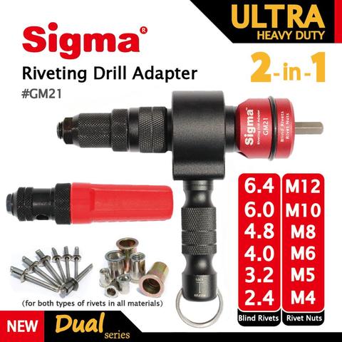 Sigma #GM21 ULTRA HEAVY DUTY 2-in-1 Riveting Drill Adapter Cordless or Electric power drill adaptor alternative air rivet tool ► Photo 1/5