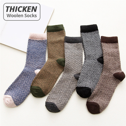 HSS Brand 5Pairs / Lot Men‘s Winter Thick Socks Ripple Striped Thicken Warm Casual Dress Socks Against Cold Snow Russia Sox ► Photo 1/6