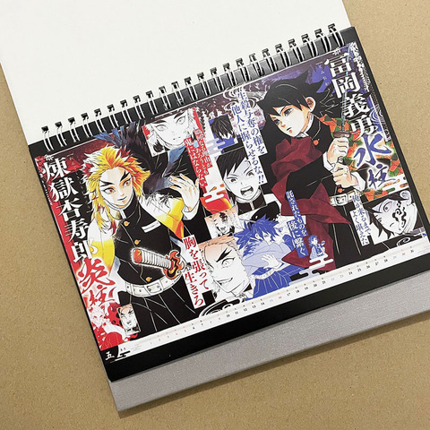 Buy Online 21 Anime Demon Slayer Desk Calendar Figure Desk Calendar Daily Schedule Planner Alitools