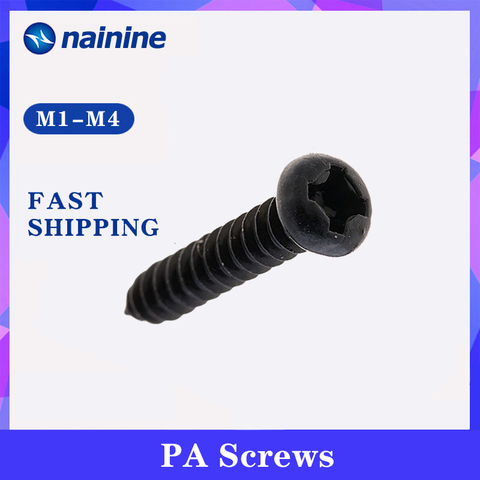 PA [M1-M4] Phillips Micro Laptop Screws Pan Head Self-tapping Electronic Small Wood Screws SS03 ► Photo 1/1