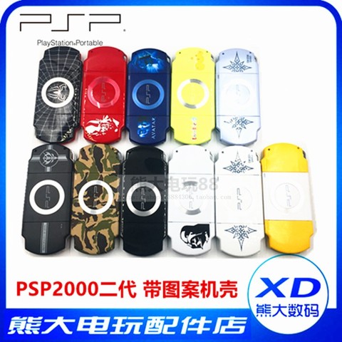 High Quality Replacement for Sony PSP 2000 PSP2000 Game Console Full Shell Housing Case Cover with screw button kits ► Photo 1/6