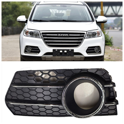 Front Fog Light Cover For Haval H6 Left/Right Front Light/ Fog Lamp Frame ► Photo 1/4