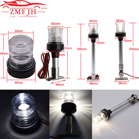 Waterproof Boat LED Navigation Light for Yacht Marine Navigation Anchor Light 12~24 V Sailing Signal Light 360 Degree Round ► Photo 1/6