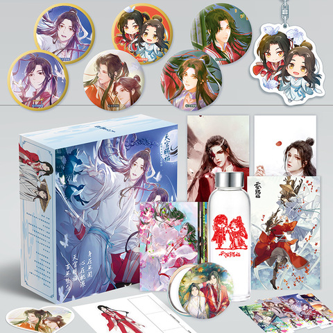 Anime Heaven Official's Blessing Toy Gift BOX Tian Guan Ci Fu Postcard Water Cup Bookmark Poster Stickers Lucky Bag ► Photo 1/1