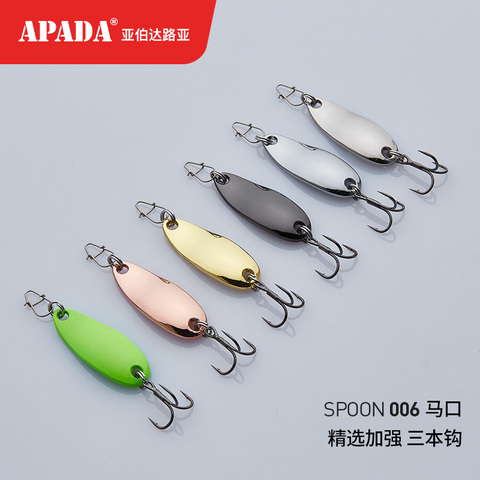 APADA Spoon 006 Tinplatee   Treble Hook 10g/15g 43-50mm Multicolor Zinc alloy Fishing Lures bass Metal Spoon feather ► Photo 1/6