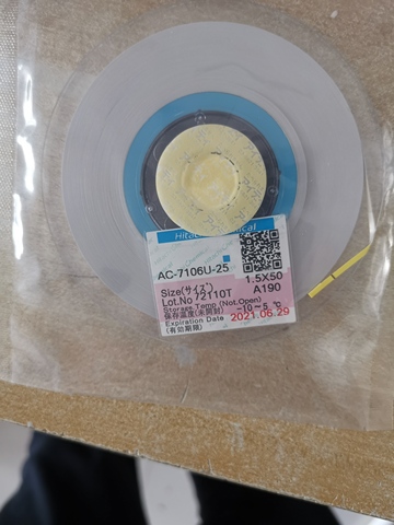 New Date And Original ACF Tape AC-7106U-25 For Mobile Phone Panel Repair Conductive Tape Spec 1.0/1.2/2.0/3.0mm*50m   ► Photo 1/1