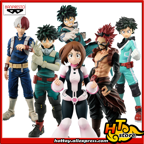 100% Original Banpresto Collection Figure - RED RIOT DEKU Izuku Midoriya URAVITY Ochaco Uraraka SHOTO from 