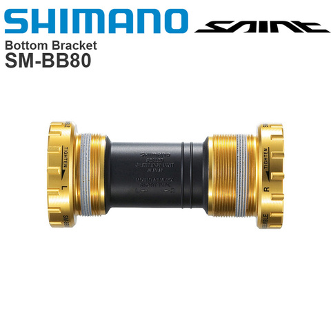 Original SHIMANO SAINT M820 SM-BB80 Bottom Bracket - Threaded - HOLLOWTECH II - 68/73/83 mm shell width ► Photo 1/1