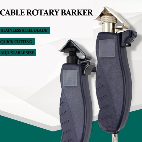 Metallic Cable Rotary Barker Stripping Tool Stripper Stripping Pliers Heavy Industry Cable Cutter Tool ► Photo 1/6