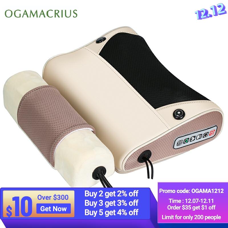 OGAMA CRIUS Massage Pillow Heat Electric Neck Shoulder Shiatsu Kneading Full Body Back Device Cervical Health ► Photo 1/6