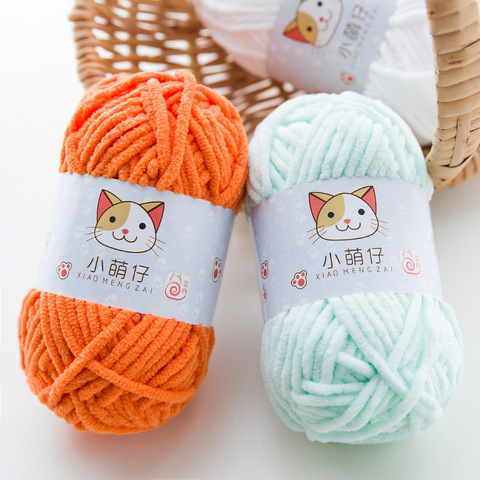 50 Grams/Ball Handmade DIY Knitting Yarn Wool Line Baby Scarf Hat Soft Thickness Line Crochet Yarn For Knitting Wholesale ► Photo 1/6