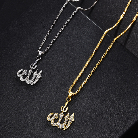 Crystal Pendant Necklace Gifts Sweater Chain Necklaces Best Gifts Allah Gold Plating Necklace Chain Simulated Anchor Islamic ► Photo 1/6