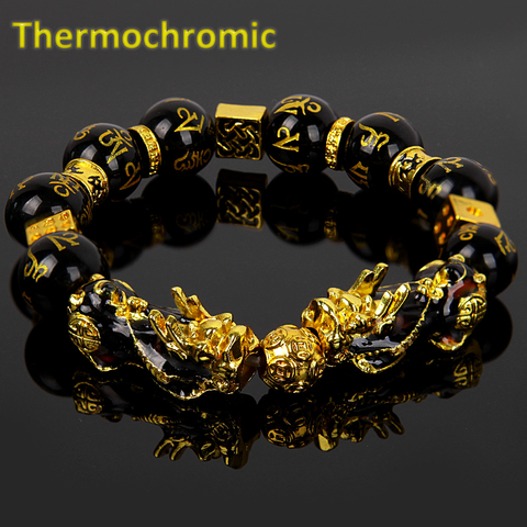 Thermochromic Pixiu Bracelet Mantra Bring Good luck and wealth Buddhism Faith with Pixiu Chinese Ancient animal Beads Bracelets ► Photo 1/6