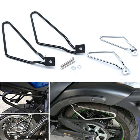 Motorcycle modification 2 x side bag bracket motorcycle bag side bag saddle bag side bag luggage rack cool black ► Photo 1/5