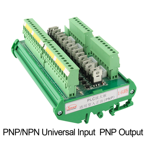 16 Channels PLC Amplifier Board Isolation NPN/PNP Universal Input PNP Output Isolation Board Relay Module Controller ► Photo 1/4