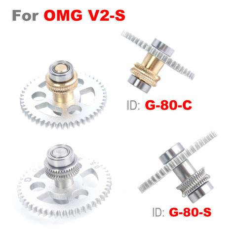 Compatible Only With OMG V2-S Extruder  Extrusion Gear Copper And Steel G-80-S  G-80-C ► Photo 1/5