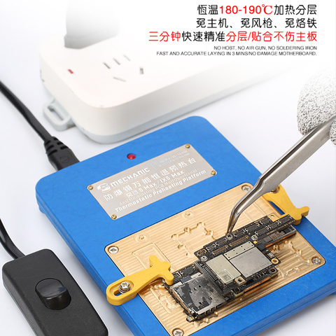 MECHANIC 5/IX5 Max Thermostat Remove Welding Platform For IP X XS MAX Mainboard Separate Desoldering Rework Station Heater ► Photo 1/6