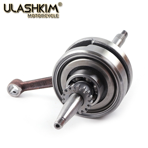 GY6 139QMB 44mm Stroker Crankshaft, Performance Crank for 49cc & 50cc Scooters  GY6 Crankshaft 16T 22T ► Photo 1/6