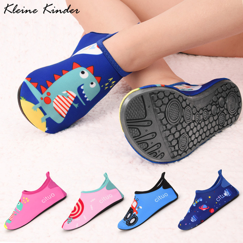 Children Barefoot Shoes Kids Non-slip Water Beach Surfing Swimming Shoe Kids Slippers Aqua Sneaker Seaside Footwear for Boy Girl ► Photo 1/6