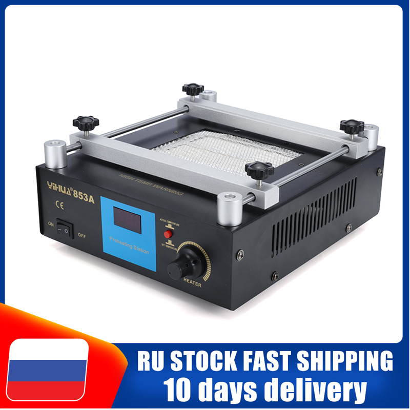 YIHUA 853A 220V Digital Display Preheating Station Soldering Station PCB Preheater BGA Rework Welding Station Desoldering Tool ► Photo 1/6