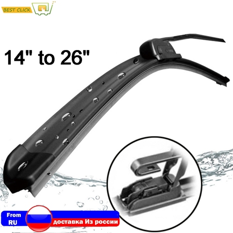 Universal U-type Soft Frameless Bracketless Rubber Car Windshield Wiper Blade 12