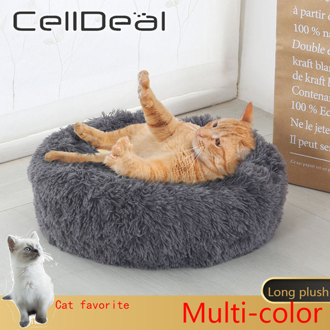 14 Colors Super Soft Cat Bed Round Fluffy Cat Sleeping Basket Long Plush Warm Pet Mat Cute Lightweight Comfortable Touch Kennel ► Photo 1/6