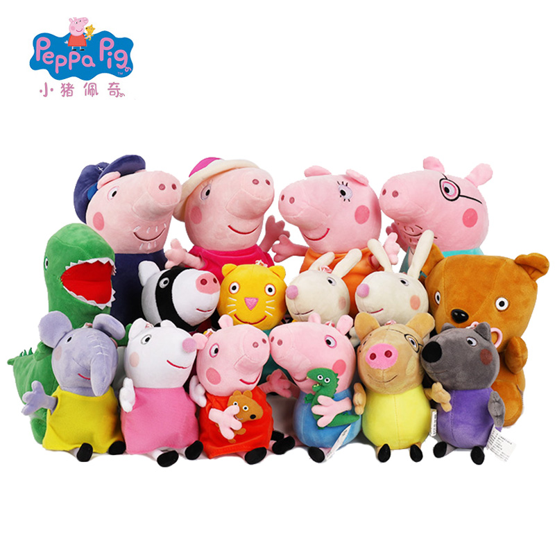 Peppa Pig Comic Toy George Pig Puppy Danny Rabbit Rebecca Prepares Action  Dolls for Children's Birthday Party Gift - AliExpress