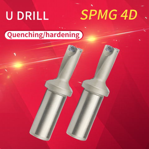 SP series U drill 13mm-39.5mm 4D/5D depth,fast drill,Indexable bit,drilling,for Each brand SP series blade,Machinery,Lathes,CNC ► Photo 1/6