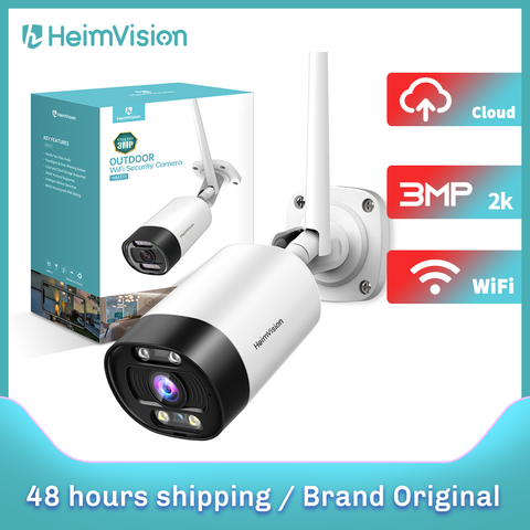 heimvision onvif