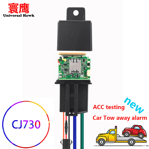 Motorcycle Car Relay GPS Tracker hide Tracking Device ACC Status SMS Towed away move alarm Cut off oil System Free app web CJ730 ► Photo 1/6