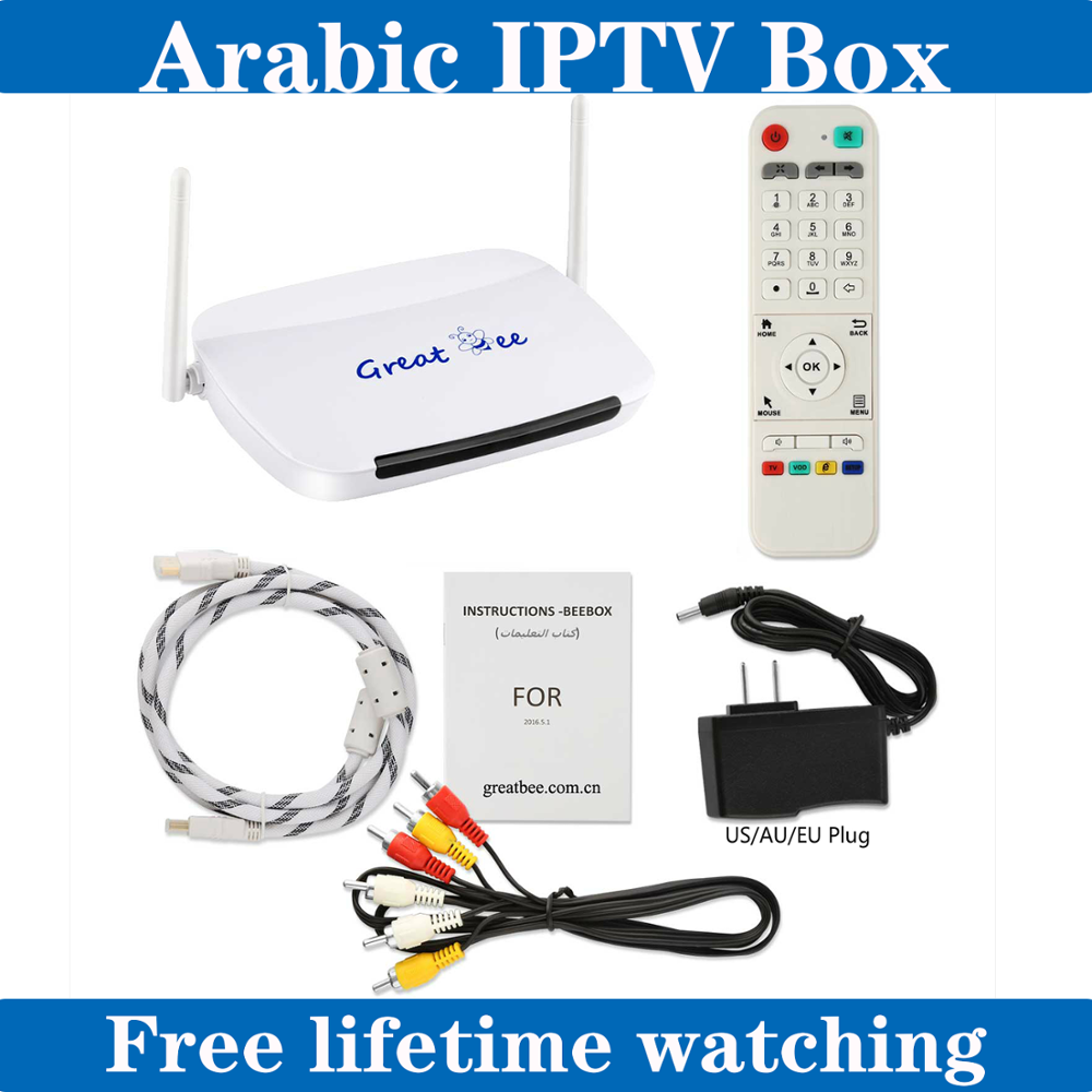 Best Arabic Iptv 2022 Great Bee 2022 bestseller Great bee arabic iptv box Free Forever with  remote control iptv box - Price history & Review | AliExpress Seller -  TJBOX Store | Alitools.io