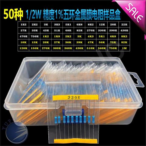 50values 1/2W 1%(1.2r-1m) Metal Film resistor kit box 1.2/2.2/3.3/5.1/6.8/8.2/12/20/22/27/33/43/51/68/82/270/330/390/430/ohm/R/K ► Photo 1/5