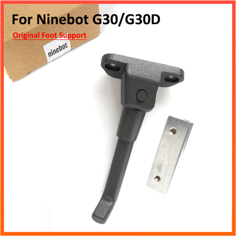 Original Foot Support for Ninebot Max G30 G30D Electric Scooter skateboard Kickstand Accessoriess Parts ► Photo 1/6