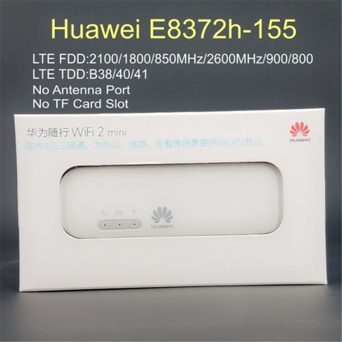 Unlocked Huawei E8372h-155 USB WiFi Modem 4G 150Mbps LTE FDD Band 1/3/5/7/8/20 TDD Band 38/40/41 3G Mobile USB Dongle ► Photo 1/6