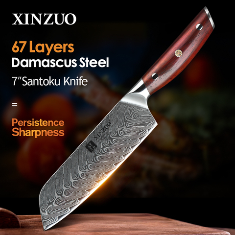 XINZUO 7'' inch Santoku Knife Japan Damascus Pattern Stainless Steel Meat Carving Slicing Knife Vegetables with rosewood Handle ► Photo 1/6