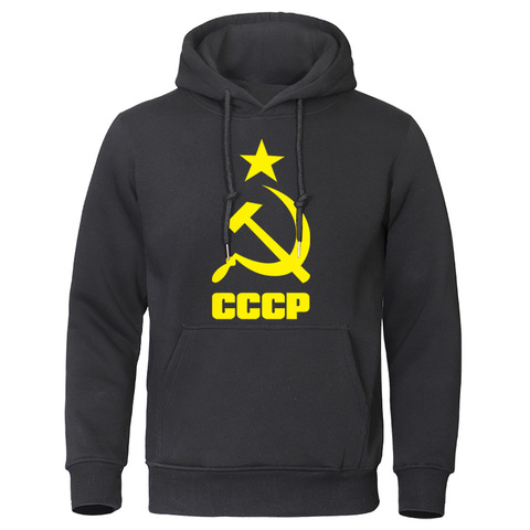 2022 Autumn Men's Clothing CCCP Russian Men Hoodies USSR Cotton Man Sweatshirts Moscow Male Pullovers Quality Soviet Union Tops ► Photo 1/6