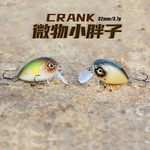 1PCS 2g 3cm Wobbler Japan Mini Fly Fishing Crankbait Cranks Lure Baits Crankbait Plastic Wobbler Fishing Lure ► Photo 1/6