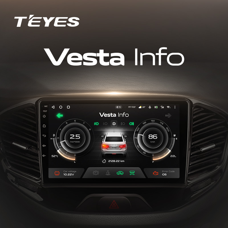 Teyes cc3 lada vesta