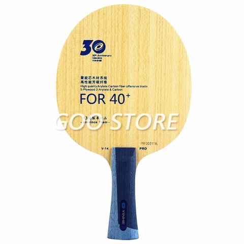 YINHE V14 PRO / Provincial V-14 PRO Arylate Carbon ALC Racket Original YINHE Table Tennis Blade Ping Pong Bat / Paddle ► Photo 1/6