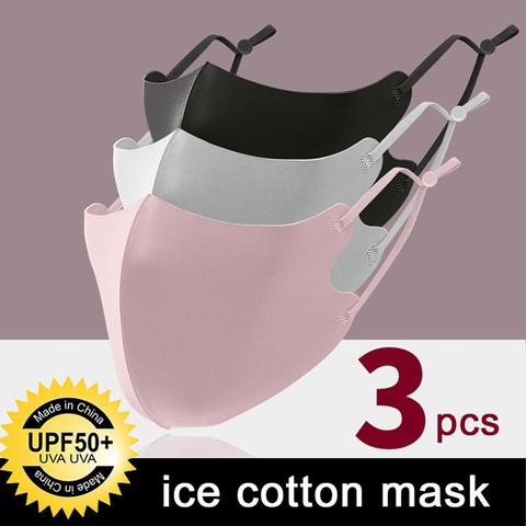 3PCS Ice Silk Face Masks Washable Anti Dust Cotton Mouth Mask Travel Reusable Adjustable earloop straps support long-time usage ► Photo 1/6