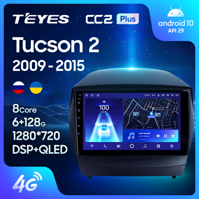 best dvd player 2015