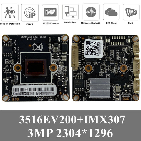 IP Camera Hi3516E+Sony IMX307 2.0MP 1080P Module Board Low illumination StarLight CMOS 1920*1080 Full HD ONVIF CMS XMEYE ► Photo 1/1